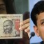 Центральный банк Индии полагает, что выкуп облигации не лечит финансовую систему