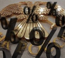 Центральный Банк России повысил ставку