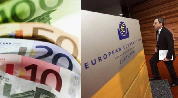 Европейский центральный банк может изменить монетарную политику