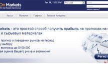 betonmarkets