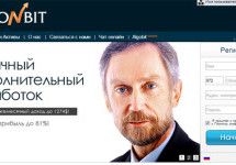 Optionbit
