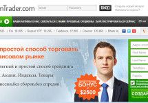 ZoomTrader