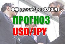 Прогноз по USD/JPY на сегодня 05.12.2013