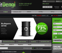 Брокер бинарных опционов smartdengi